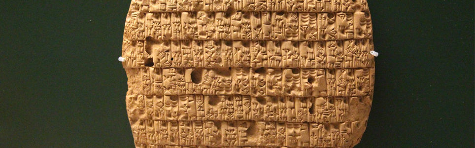 Cultura, Literatura e Arte na Mesopotâmia (3500 a.C. a 539 d.C.)