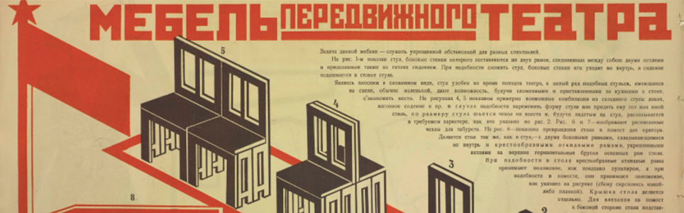 Vkhutemas: o ensino das artes na Russia Revolucionária