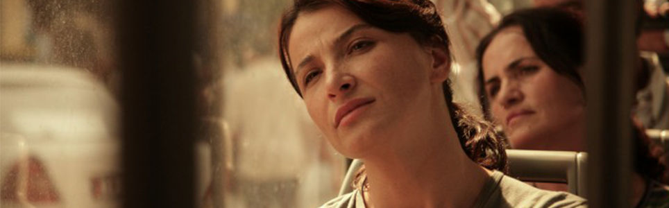 Anistia (Dir: Bujar Alimani, 2011, 83 min.)