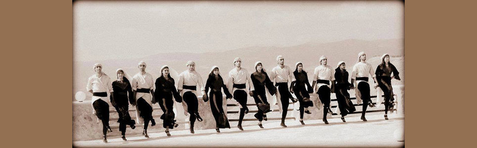Oficina de Dança Tradicional Palestina "Dabkeh"