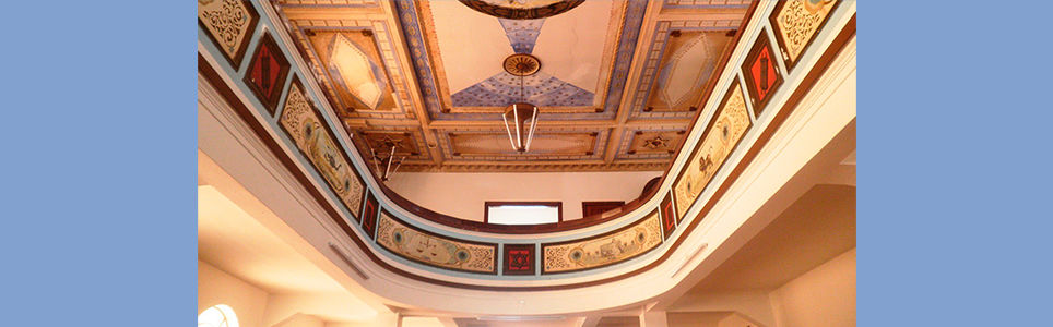 Expressões da presença judaica no Brasil: comunidades, memórias e arquiteturas