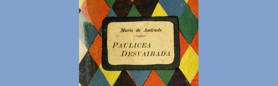 Dialética das formas arlequinais