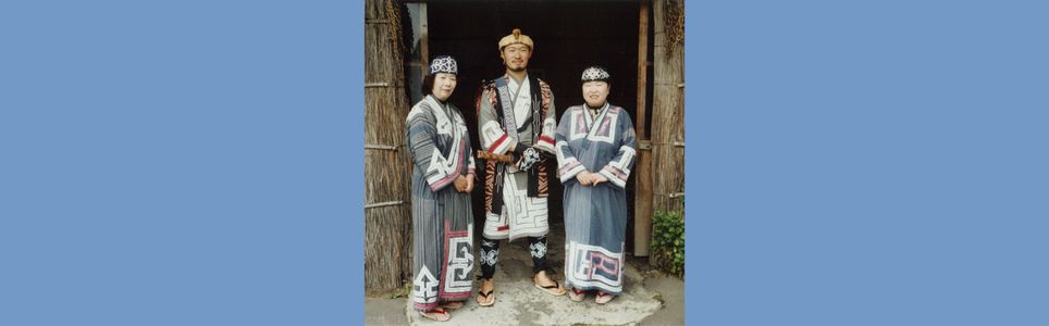 Cultura Ainu: eflorescência e indigenitude em Ainu Mosir 