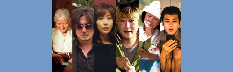 O cinema sul-coreano contemporâneo
