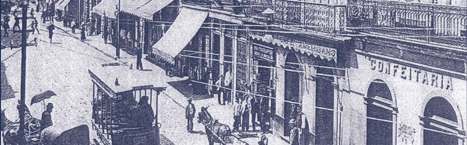 A cafeicultura e as artes na São Paulo da Belle Époque