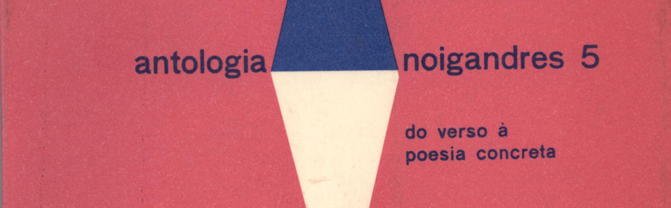 O rock'n roll da poesia: 60 anos de Poesia Concreta