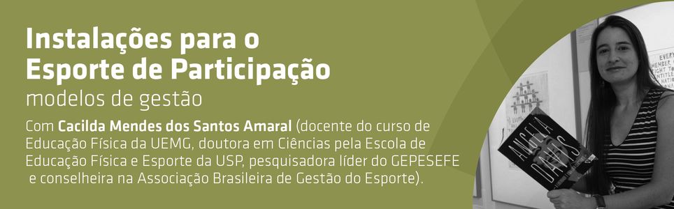 Instalações para o esporte de participação: Modelos de gestão