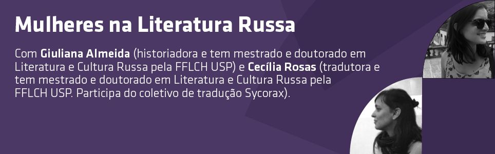 Mulheres na Literatura Russa