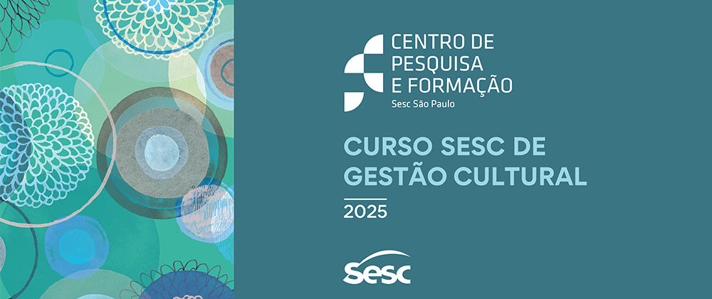 CSGC2025