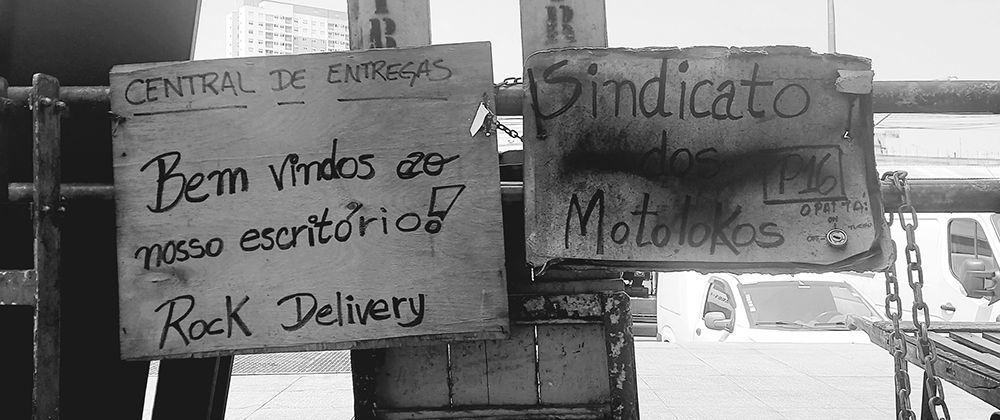 Suor